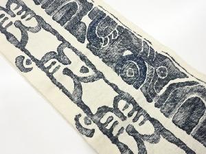 手織り真綿紬縞に幾何学模様織出し名古屋帯